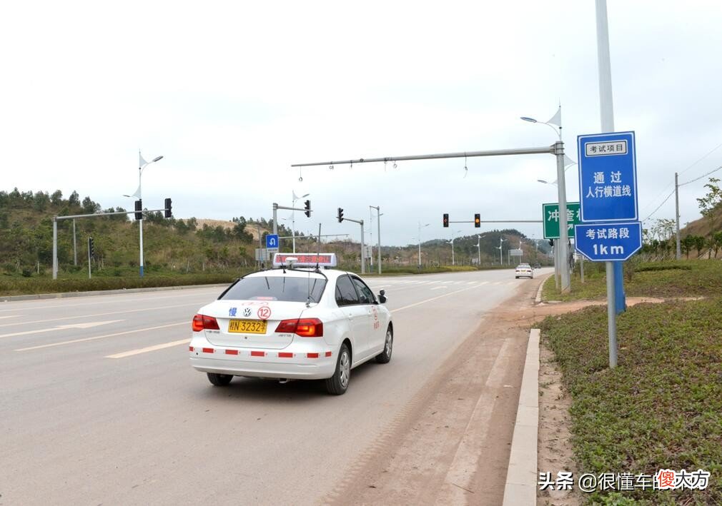 科目二和科目三各5次还是一共5次 科目二和科目三总共5次还是各5次