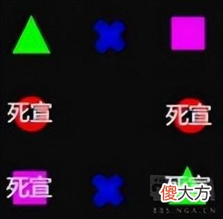 【游戏迷】《csgo》头顶标点判断技巧