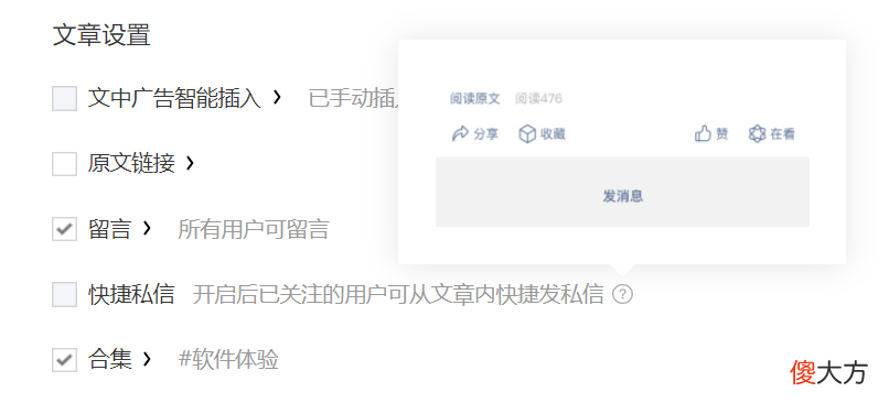 给你介绍个手机性能测试软件 什么测手机软件好