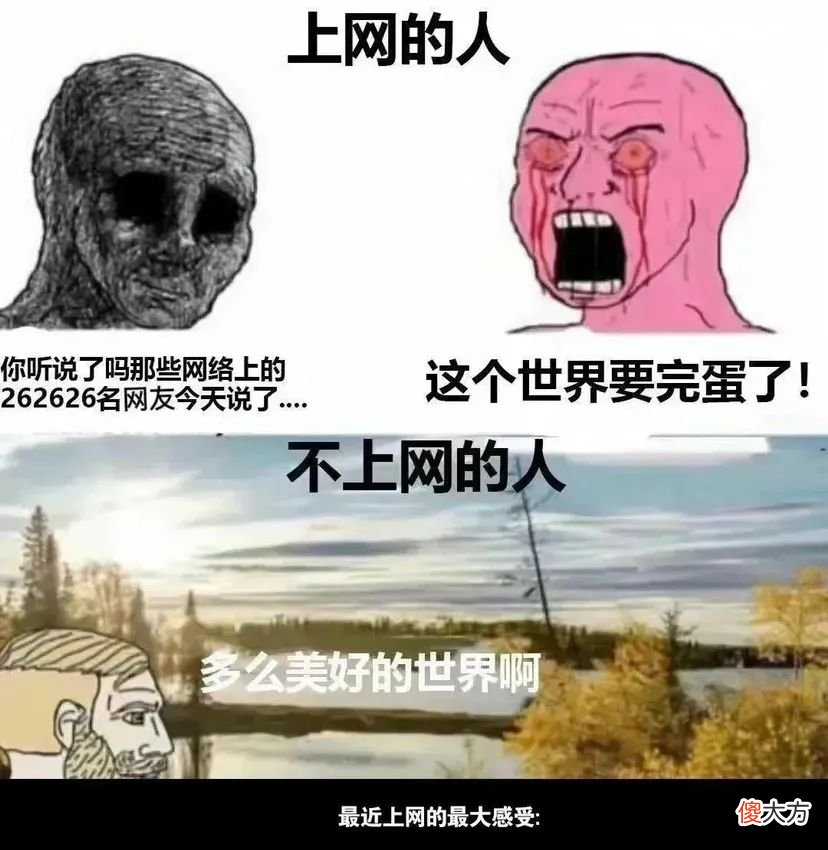 给你介绍个手机性能测试软件 什么测手机软件好