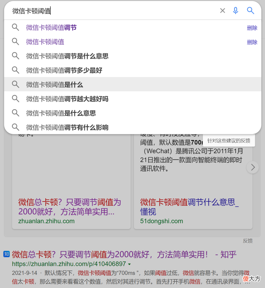 给你介绍个手机性能测试软件 什么测手机软件好