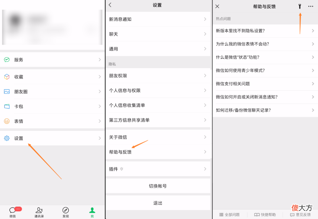 给你介绍个手机性能测试软件 什么测手机软件好