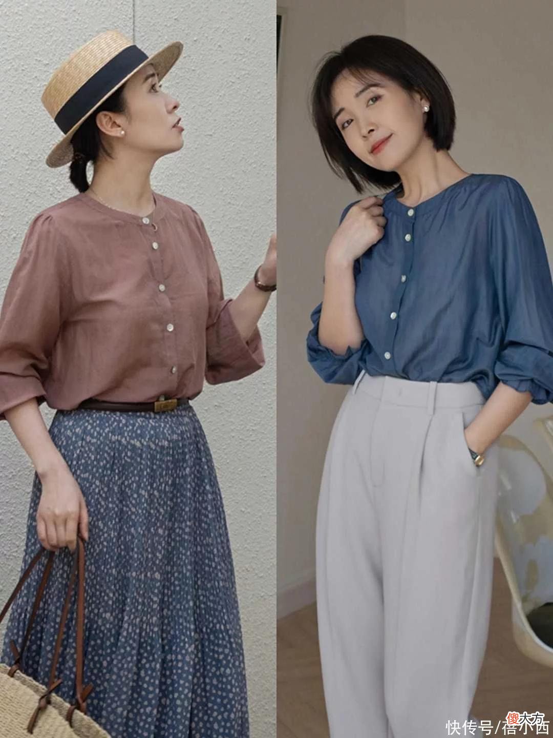 【时尚一点】夏季通勤怎么穿?教你3个万能搭配公式,优雅提气质