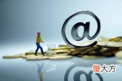 抖音小店发货超时会有哪些惩罚 抖音小店发货时间规则是什么