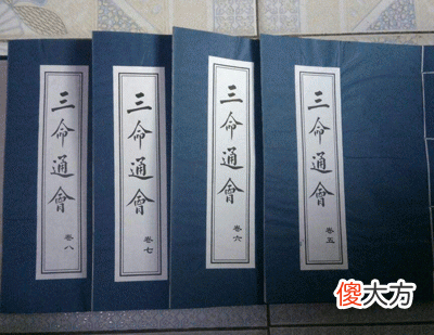 偏官(七杀)在年柱、月柱、日柱、时柱的意义