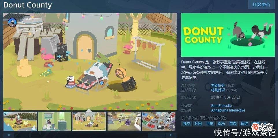 【游戏世界】开局98％好评如潮，“重构FPS”，这是一款为“疯子”准备的爽游