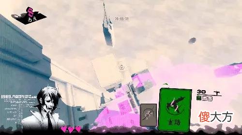 【游戏世界】开局98％好评如潮，“重构FPS”，这是一款为“疯子”准备的爽游