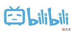 Bilibili| b站付费视频怎么看？付费视频大会员免费吗？Bilibili付费视频机制说明