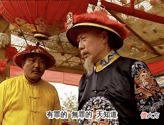 【历史故事】雍正即位流言众多，是否与他的“两面派”有关？争储夺嫡全凭这招
