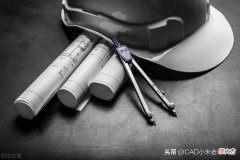CAD崩溃了 CAD崩溃了怎么恢复