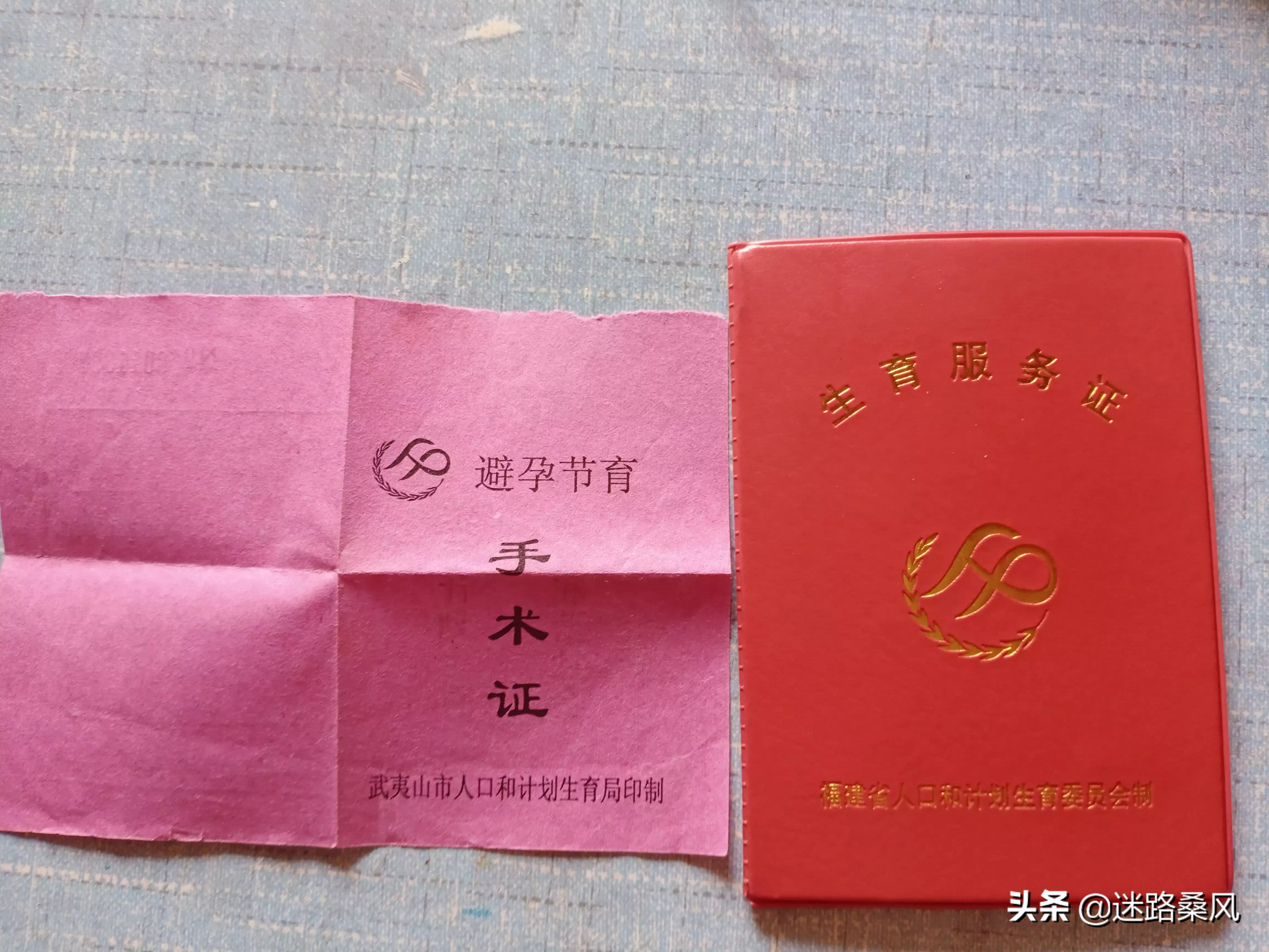 女同胞们，有上过环的吗？节育环是什么东西，大家听说过吗？以我的亲身经历