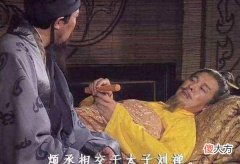 【历史故事】诸葛亮写的《出师表》为何被誉为天下第一表文？