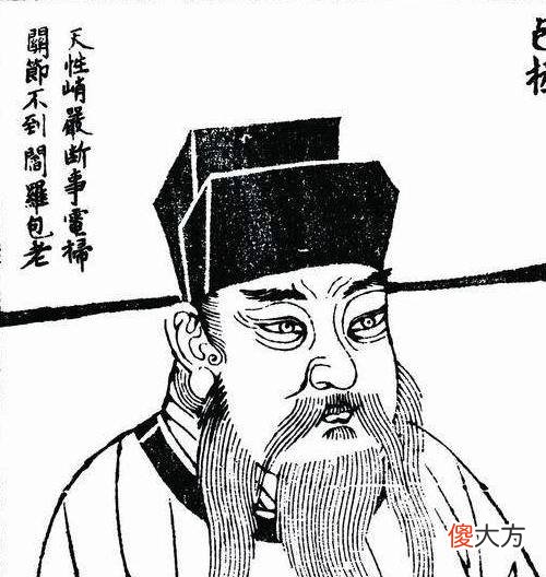 【历史故事】公孙策全力辅佐包拯，包拯为何要斩他？原来这是原因