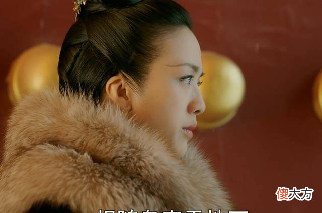 【爱历史】大明风华：朱瞻基临终只敢问后不后悔？孙若微的回答明显在撒谎