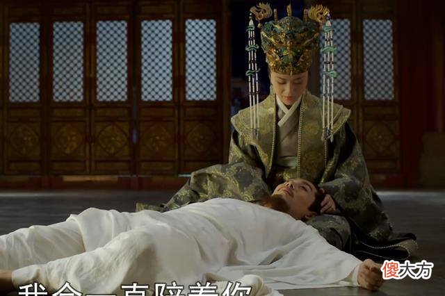 【爱历史】大明风华：朱瞻基临终只敢问后不后悔？孙若微的回答明显在撒谎