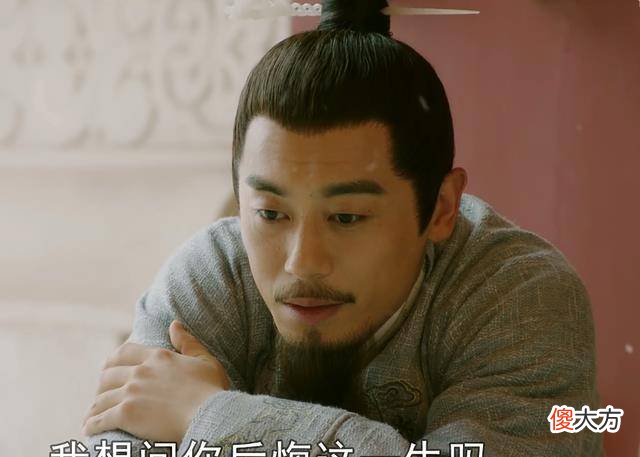 【爱历史】大明风华：朱瞻基临终只敢问后不后悔？孙若微的回答明显在撒谎