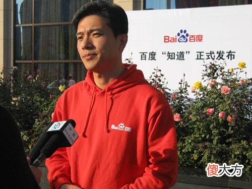 有哪些比较有用的问答类app 手机提问什么软件好