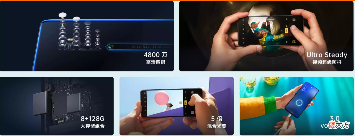 买款录像和录音效果好的手机 要用什么手机录音好