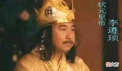 【爱历史】李遵顼：唯一的状元皇帝把国败完了