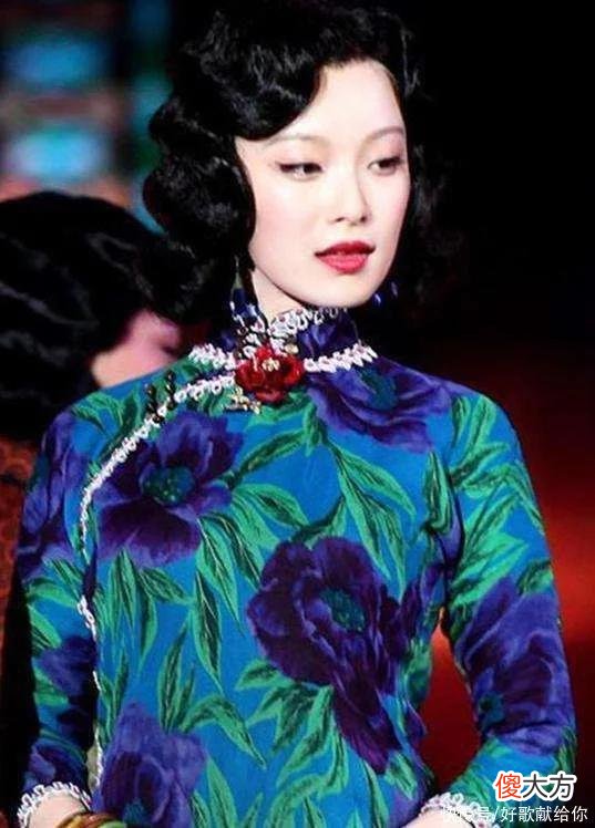 【就爱时尚】10位旗袍女神，阵容豪华、仪态万千，无一处“露骨”，却尽得风流