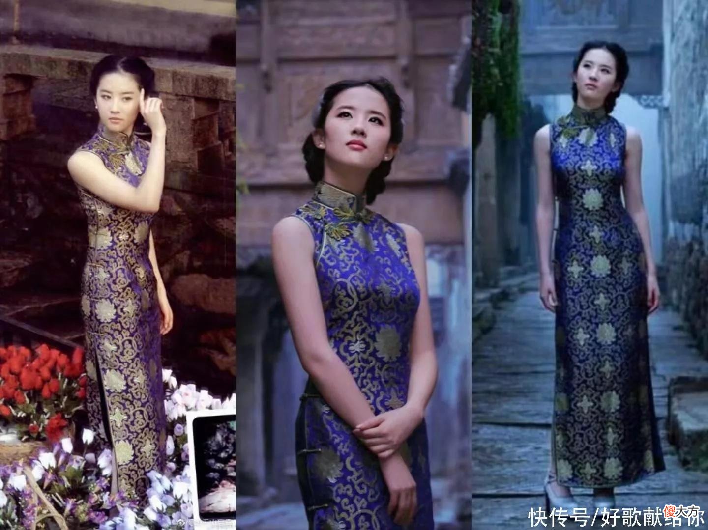 【就爱时尚】10位旗袍女神，阵容豪华、仪态万千，无一处“露骨”，却尽得风流