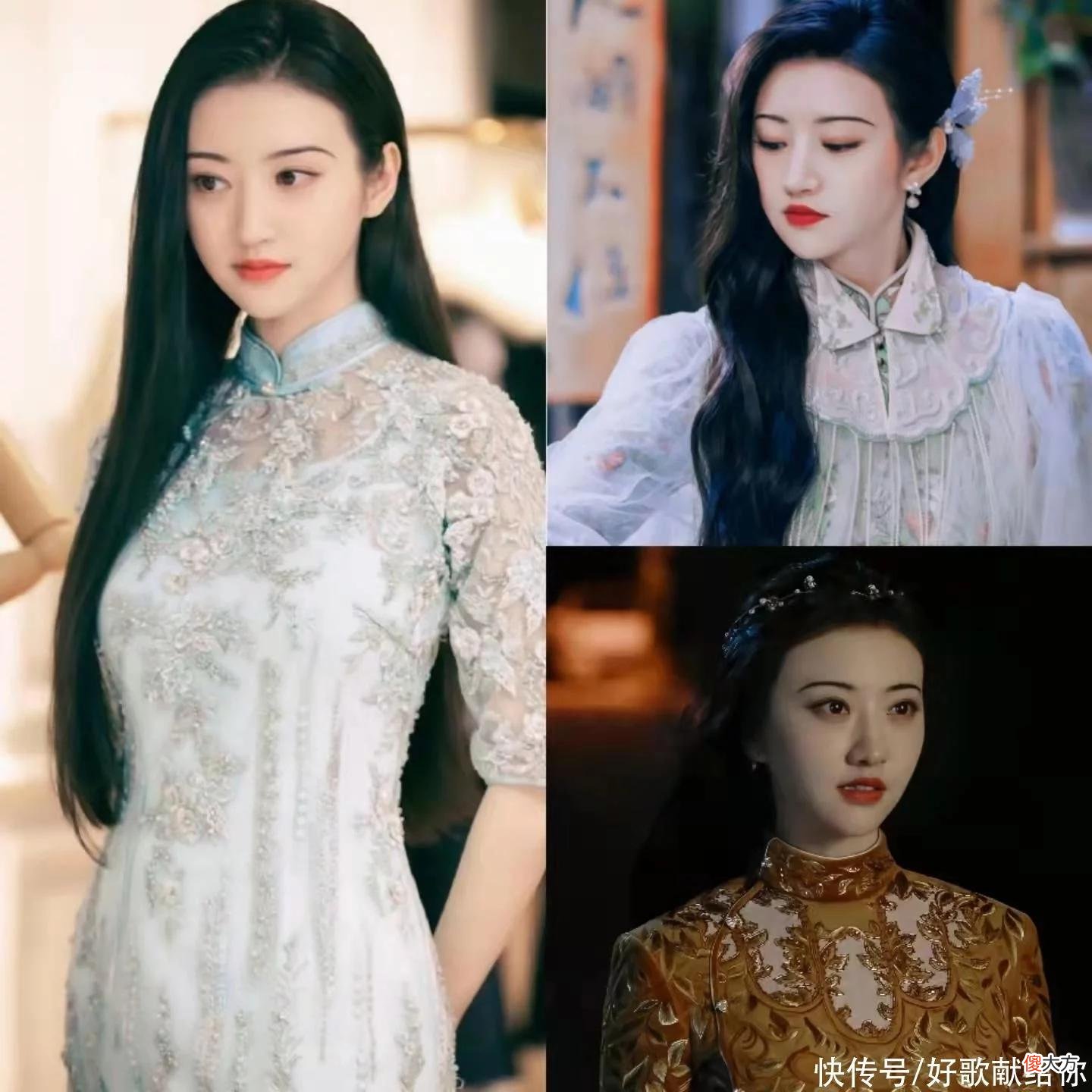 【就爱时尚】10位旗袍女神，阵容豪华、仪态万千，无一处“露骨”，却尽得风流