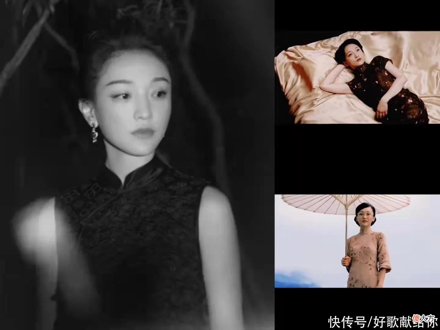 【就爱时尚】10位旗袍女神，阵容豪华、仪态万千，无一处“露骨”，却尽得风流