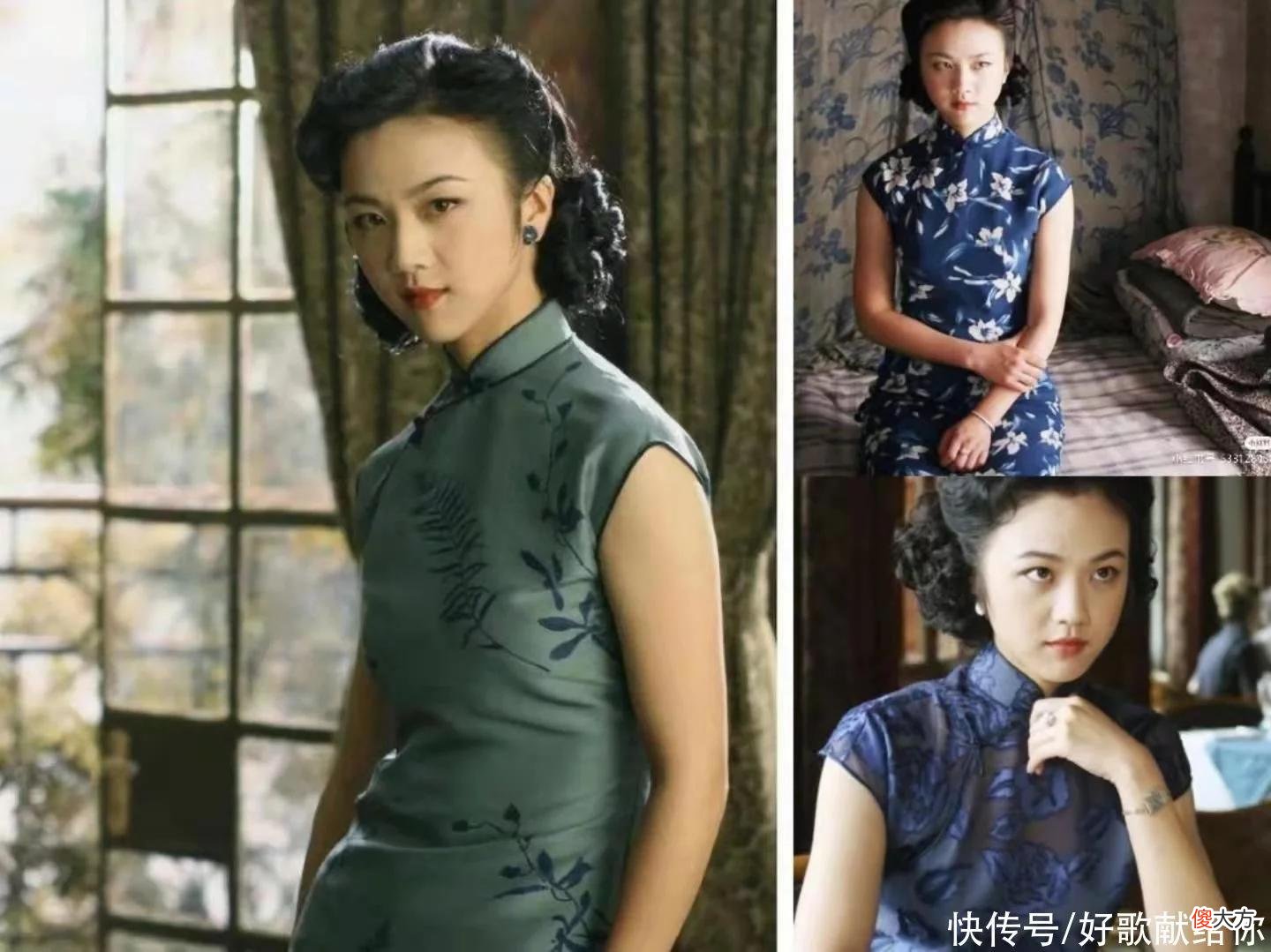 【就爱时尚】10位旗袍女神，阵容豪华、仪态万千，无一处“露骨”，却尽得风流