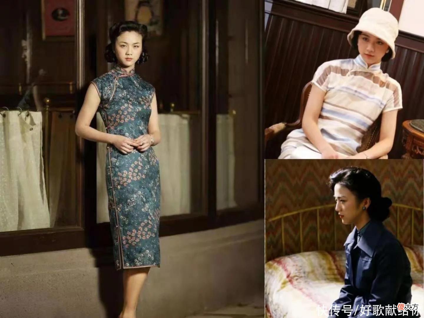 【就爱时尚】10位旗袍女神，阵容豪华、仪态万千，无一处“露骨”，却尽得风流