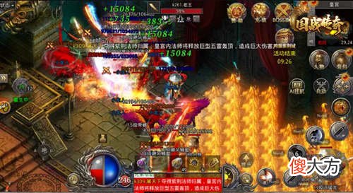 国战传奇手游| 《国战传奇》甄子丹技能觉醒！战神之力锐不可当！
