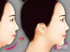 圆下巴的女人面相如何