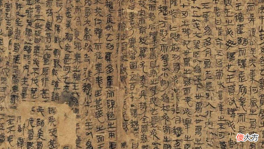 是一本史书吗 历史是一本书