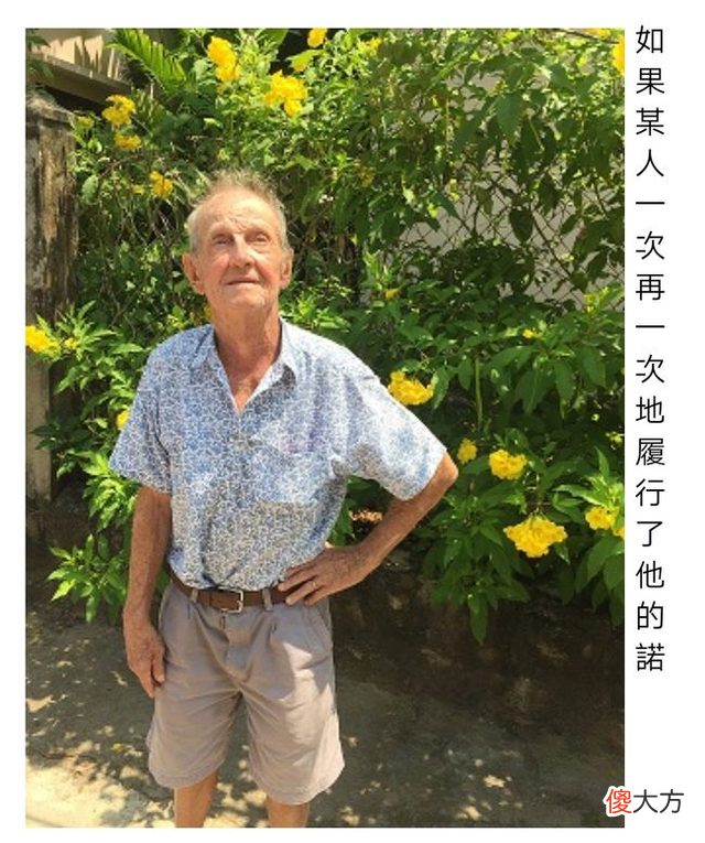 法国男子自称被外星人带走，写下神秘笔记，困惑世界20年！