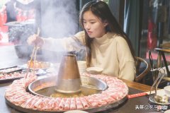 教你几种做法 教你的做法