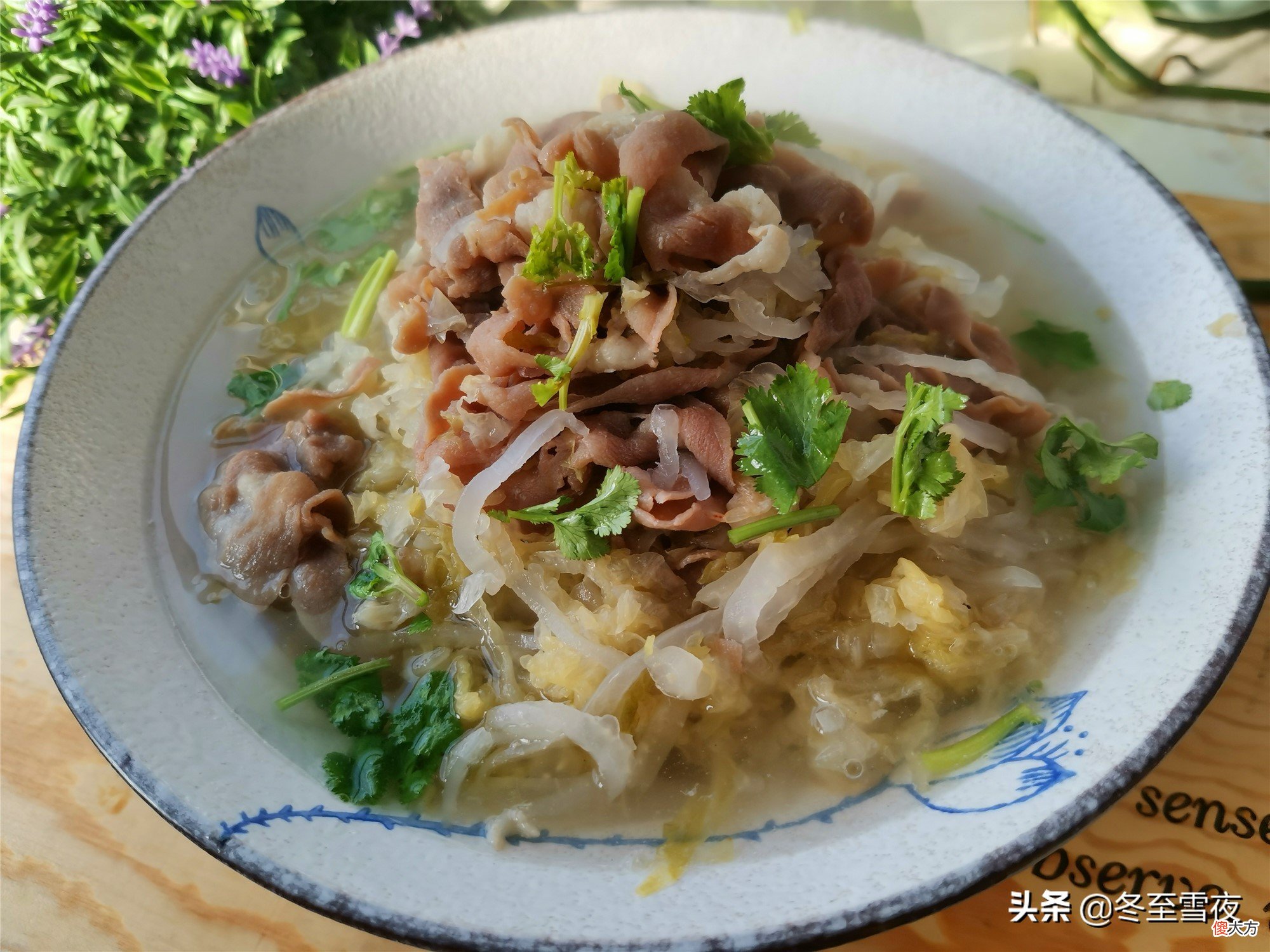 教你几种做法 教你的做法