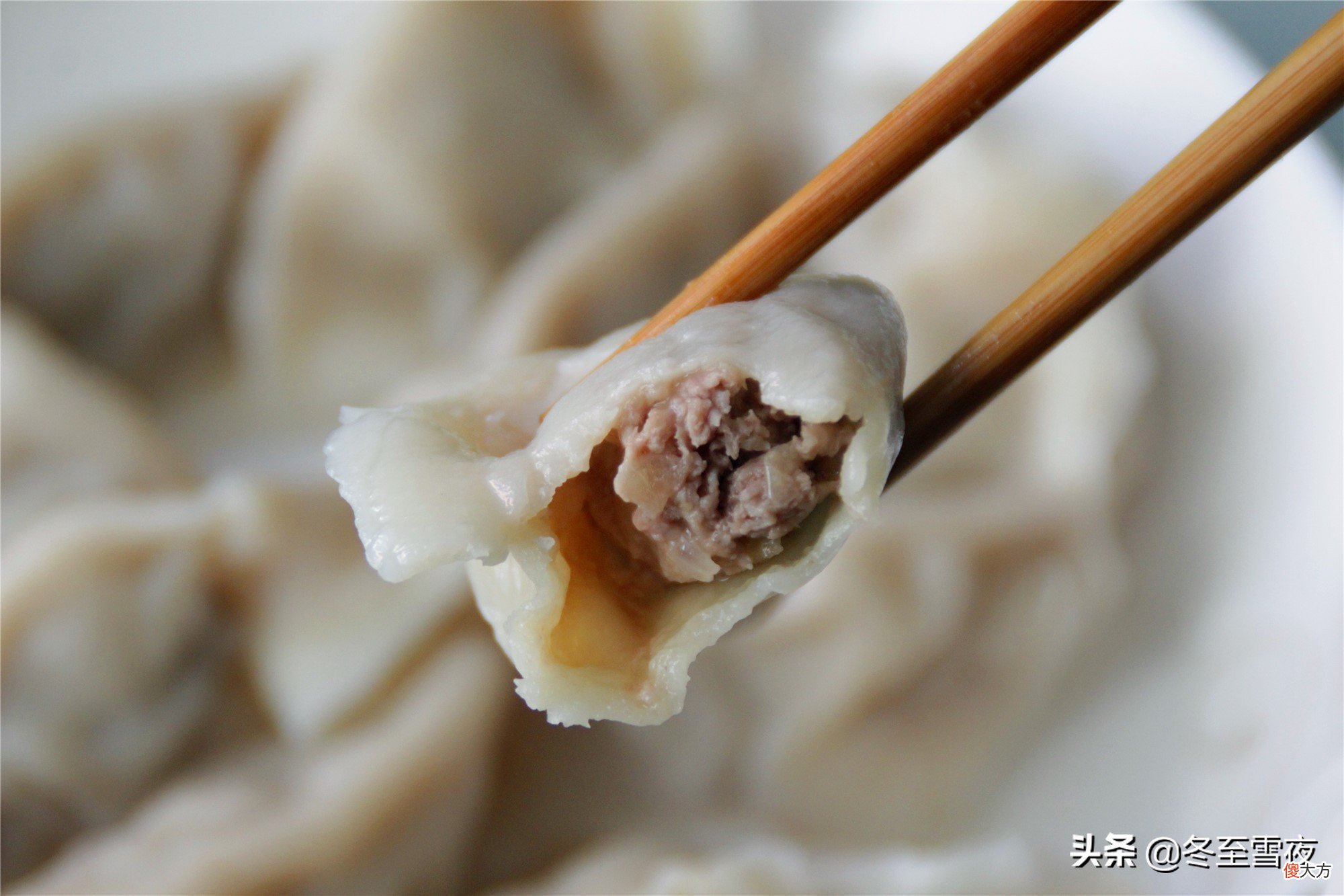 教你几种做法 教你的做法