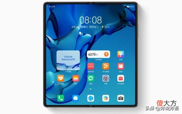 为什么华为折叠屏手机价格最高 为什么华为手机卖的好