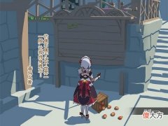 原神| 原神蒙德温泉节网址入口链接一览