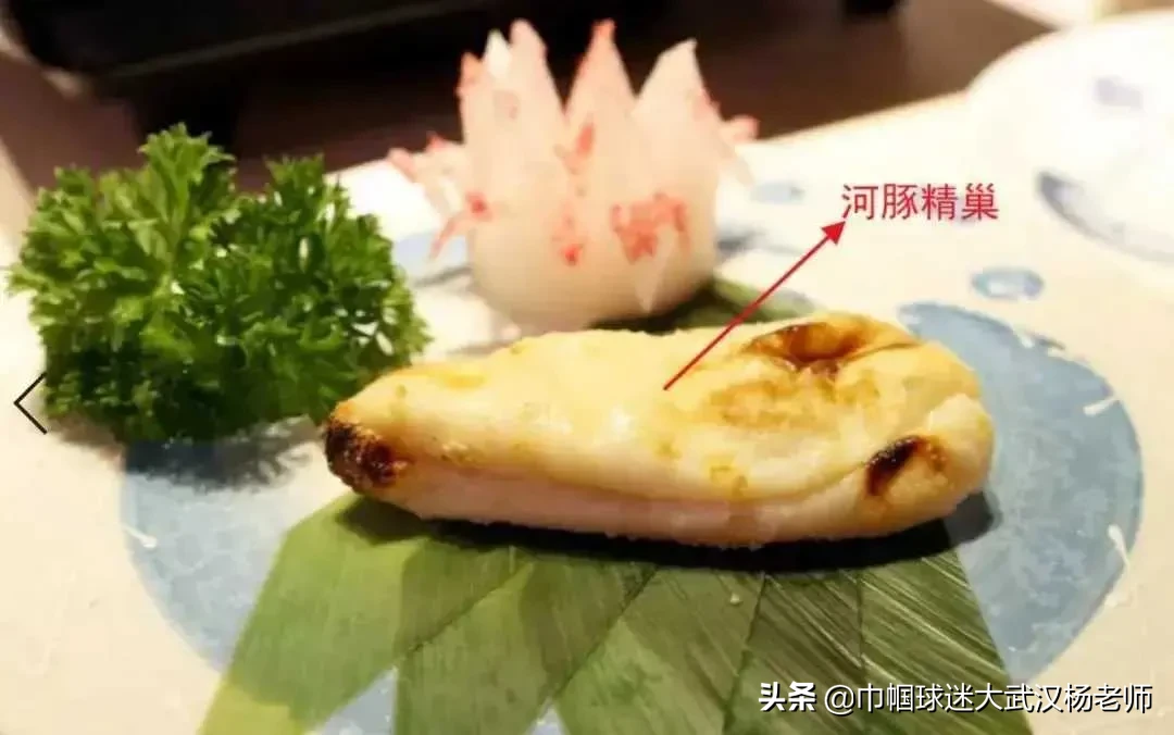 为什么人类喜欢吃性器官？