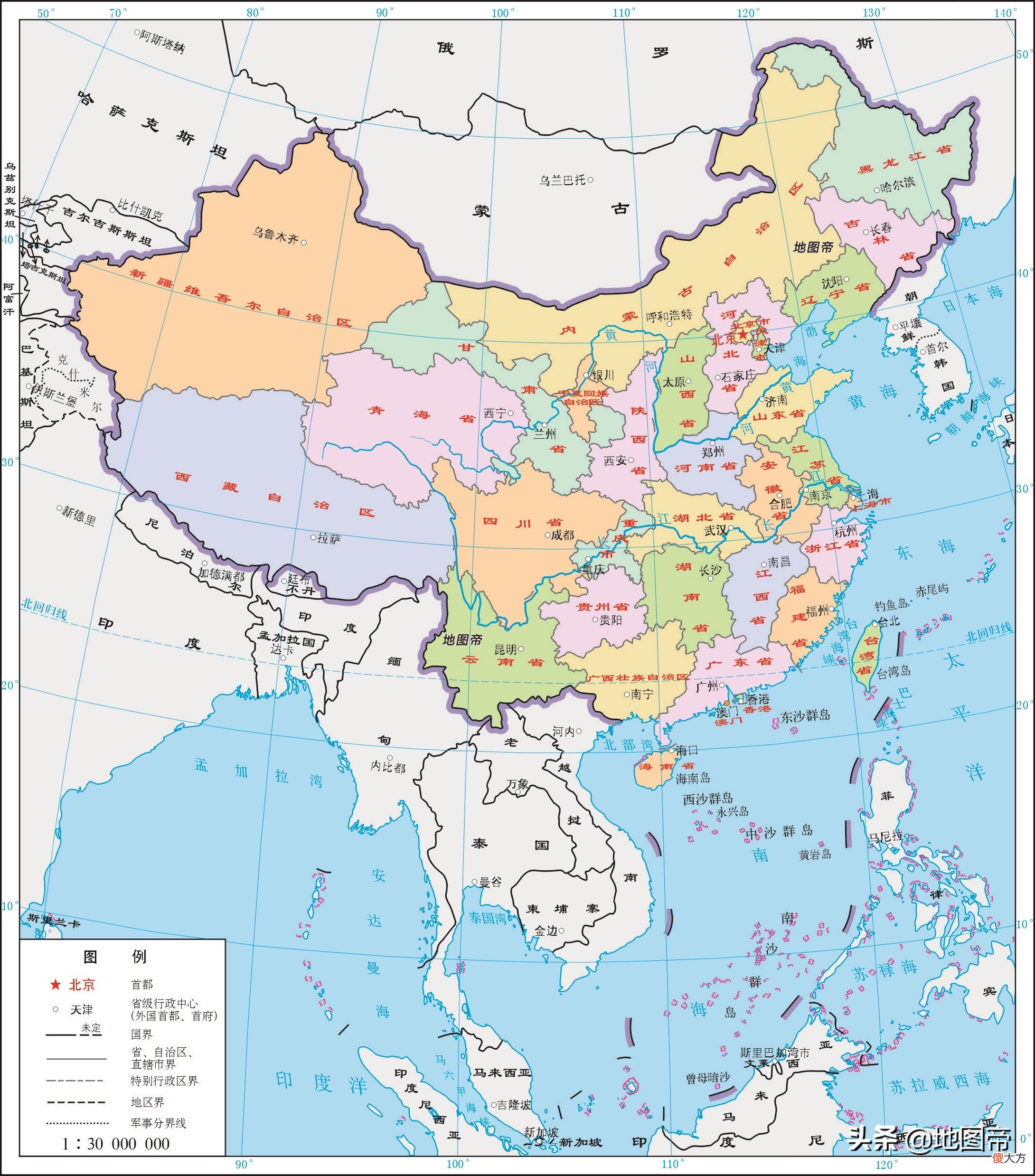 尼泊尔与我们有什么历史渊源 尼泊尔是怎么形成的