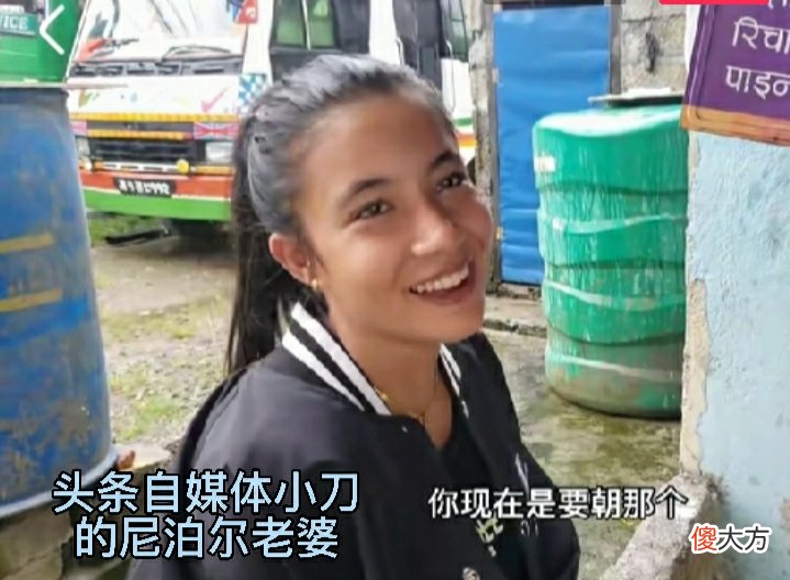 为什么尼泊尔很多人都会说中文 为什么尼泊尔人都会说英语