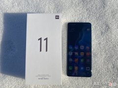 小米11用什么膜好 小米手机买什么钢化膜好
