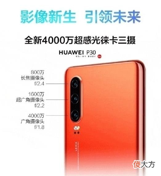 手机上的惊艳设计 现在手机有什么好的设计