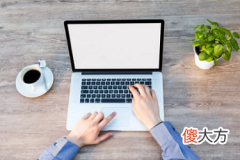 价格如何管理 抖音专属计划可以改价格吗