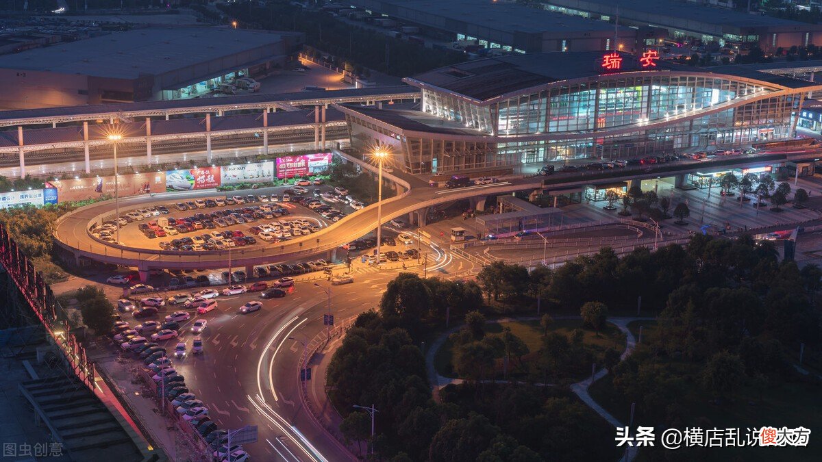 浙江瑞安楼市的危机 瑞安楼市现状
