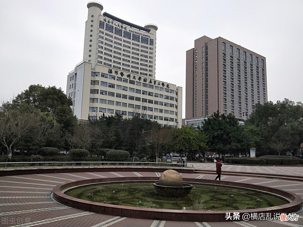 浙江瑞安楼市的危机 瑞安楼市现状