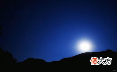 丙申丁酉山下火