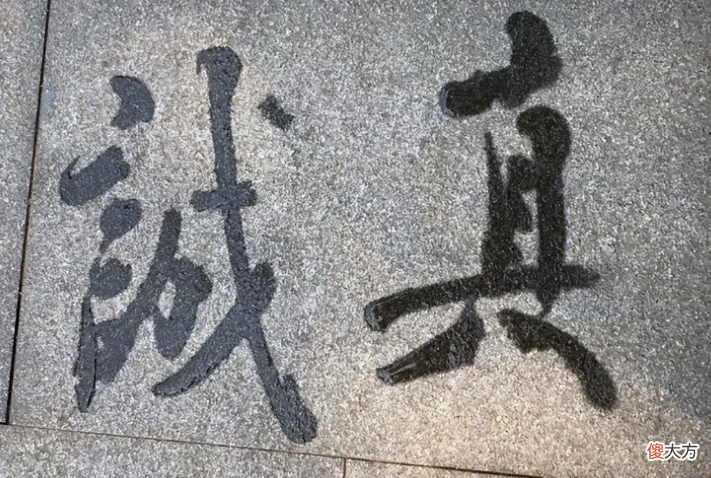 【历史故事】成吉思汗的军事实力到底有多强悍？