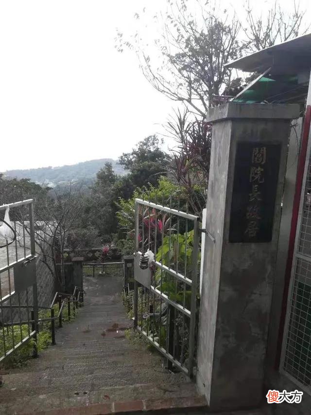 【爱历史】“山西王”阎锡山的台北故居，藏身人迹罕至的深山中，其老乡帮忙守墓60多年