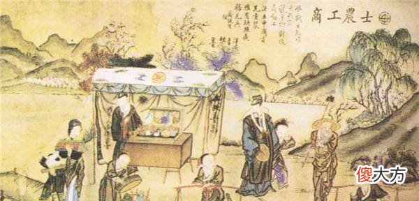 【历史故事】古代的“三教九流”是什么意思？